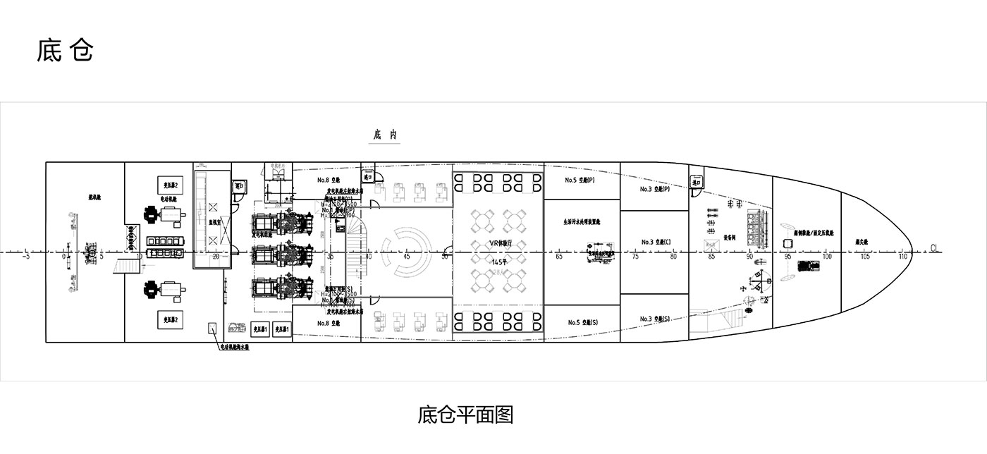 5-底仓
